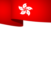 Hong Kong flag element design national independence day banner ribbon png