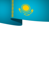 Kazakhstan flag element design national independence day banner ribbon png