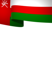 Oman flag element design national independence day banner ribbon png