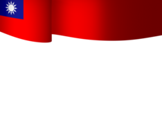 Taiwán bandera elemento diseño nacional independencia día bandera cinta png