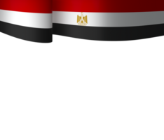 Ägypten Flagge Element Design National Unabhängigkeit Tag Banner Band png