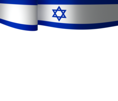 Israel Flagge Element Design National Unabhängigkeit Tag Banner Band png