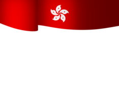 Hong kong Flagge Element Design National Unabhängigkeit Tag Banner Band png