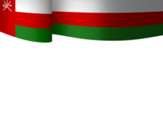 Oman flag element design national independence day banner ribbon png