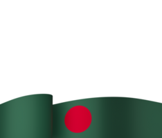 Bangladesch Flagge Element Design National Unabhängigkeit Tag Banner Band png