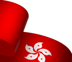 Hong Kong flag element design national independence day banner ribbon png