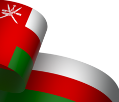 Oman Flagge Element Design National Unabhängigkeit Tag Banner Band png