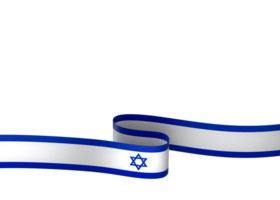 Israël drapeau élément conception nationale indépendance journée bannière ruban png
