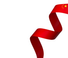 China flag element design national independence day banner ribbon png