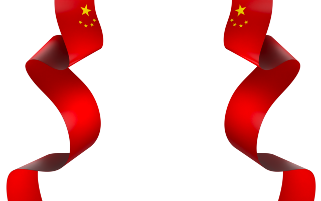 China Flag Png Pngs For Free Download China Flag Png Pngs For Free Download