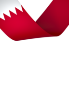 Bahrain Flagge Element Design National Unabhängigkeit Tag Banner Band png