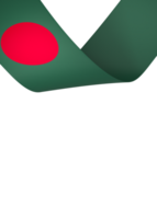 bangladesh flagga element design nationell oberoende dag baner band png