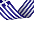 Greece flag element design national independence day banner ribbon png