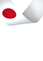 Japón bandera elemento diseño nacional independencia día bandera cinta png