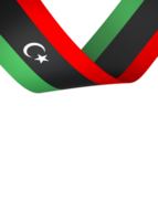 Libya flag element design national independence day banner ribbon png