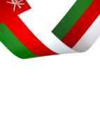 Oman flag element design national independence day banner ribbon png