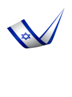 Israel flag element design national independence day banner ribbon png