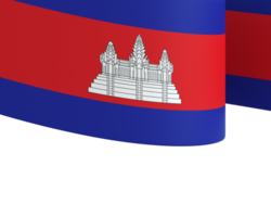 Camboja bandeira elemento Projeto nacional independência dia bandeira fita png