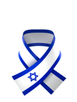 Israel flag element design national independence day banner ribbon png