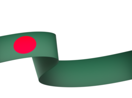 Bangladesch Flagge Element Design National Unabhängigkeit Tag Banner Band png