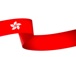 Hong kong Flagge Element Design National Unabhängigkeit Tag Banner Band png