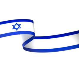 Israël vlag element ontwerp nationaal onafhankelijkheid dag banier lint PNG