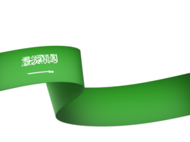 Saudi Arabien Flagge Element Design National Unabhängigkeit Tag Banner Band png