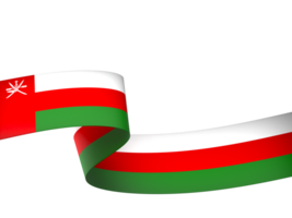 Oman Flagge Element Design National Unabhängigkeit Tag Banner Band png