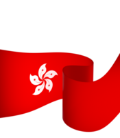 Hong kong Flagge Element Design National Unabhängigkeit Tag Banner Band png