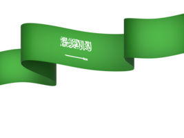 Saudi Arabia flag element design national independence day banner ribbon png