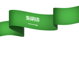 Saudi Arabien Flagge Element Design National Unabhängigkeit Tag Banner Band png