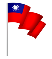 Taiwán bandera elemento diseño nacional independencia día bandera cinta png