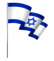 Israël drapeau élément conception nationale indépendance journée bannière ruban png