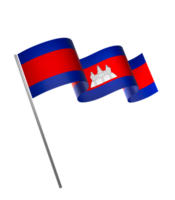 Cambodia flag element design national independence day banner ribbon png