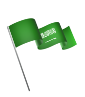 Saudi Arabien Flagge Element Design National Unabhängigkeit Tag Banner Band png