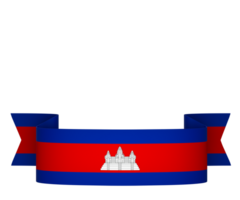 Kambodscha Flagge Element Design National Unabhängigkeit Tag Banner Band png