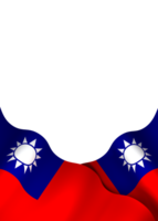 Taiwan vlag element ontwerp nationaal onafhankelijkheid dag banier lint PNG