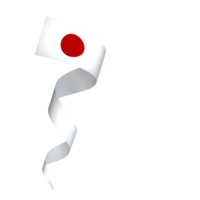 Japan Flagge Element Design National Unabhängigkeit Tag Banner Band png