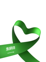 Saudi Arabia flag element design national independence day banner ribbon png