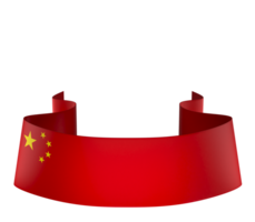 China flag element design national independence day banner ribbon png