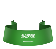 saudi arabia bandera elemento diseño nacional independencia día bandera cinta png