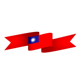 taiwan flagga element design nationell oberoende dag baner band png