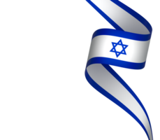 Israel bandera elemento diseño nacional independencia día bandera cinta png