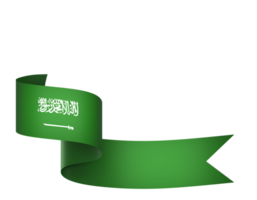 Saudi Arabien Flagge Element Design National Unabhängigkeit Tag Banner Band png