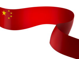 China flag element design national independence day banner ribbon png