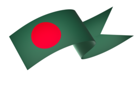 Bangladesch Flagge Element Design National Unabhängigkeit Tag Banner Band png