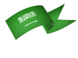 saudi arabia bandera elemento diseño nacional independencia día bandera cinta png