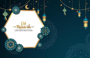 elegant eid mubarak islamic banner design vector