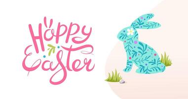 Simple Easter web banner with rabbit in floral pattern. Hand drawn Happy Easter lettering. Simple Horizontal greeting banner. Festive background for invitations. Folk style. Vector flat illustration.