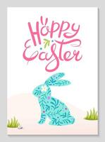 Simple Easter poster with rabbit in floral pattern. Hand drawn Happy Easter lettering. Simple vertical greeting card. Festive background for invitations. Folk style. Vector flat illustration.